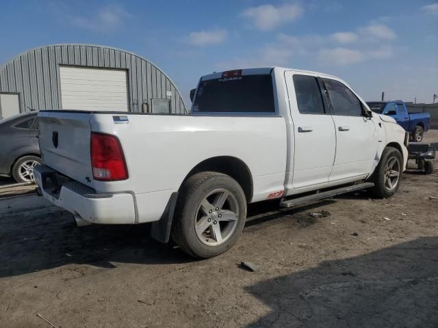 2017 Dodge RAM 1500 ST