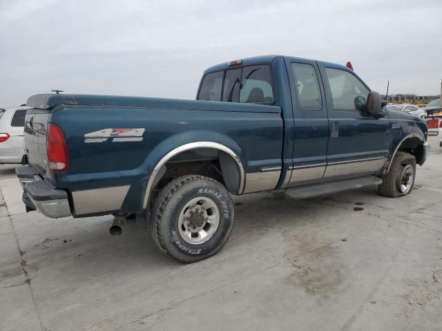 1999 Ford F250 Super Duty