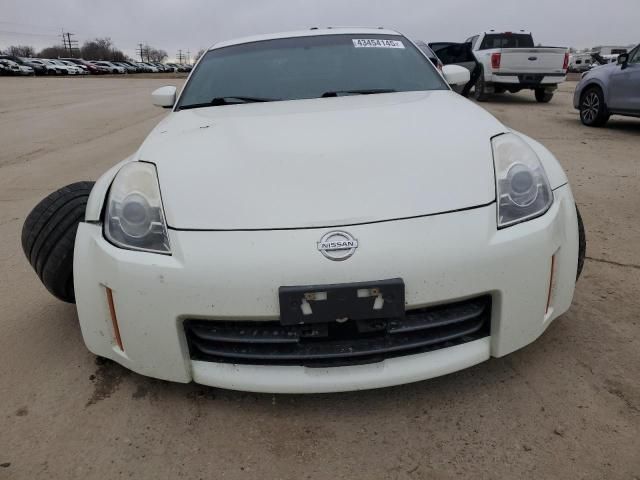 2008 Nissan 350Z Coupe