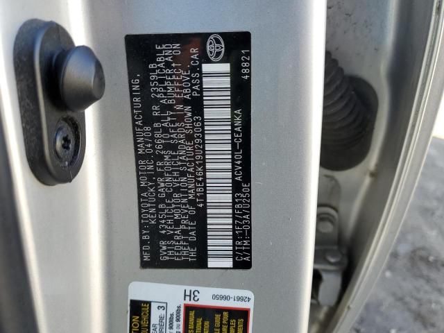 2009 Toyota Camry Base