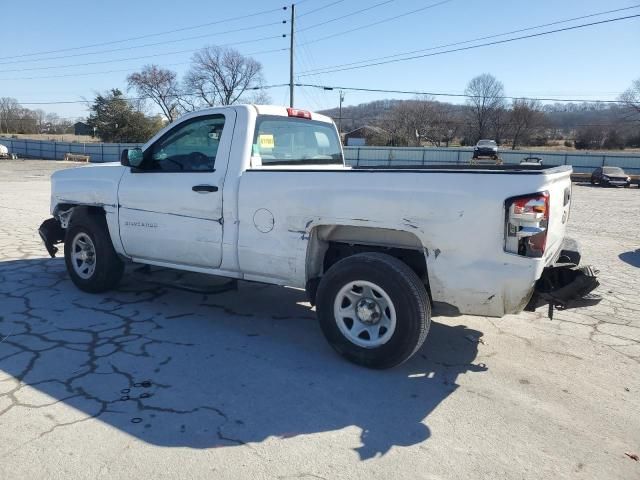 2015 Chevrolet Silverado C1500