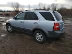 2008 KIA Sorento EX