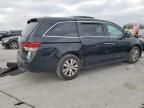 2015 Honda Odyssey EX