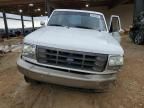 1996 Ford F150