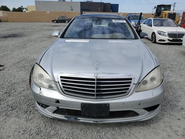 2007 Mercedes-Benz S 550