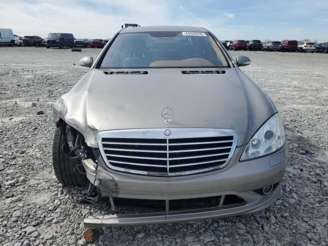 2009 Mercedes-Benz S 550