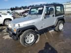 2004 Jeep Wrangler / TJ Rubicon