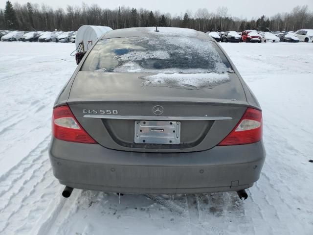 2007 Mercedes-Benz CLS 550