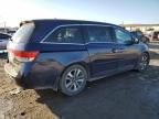 2016 Honda Odyssey Touring