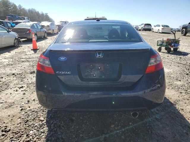 2009 Honda Civic EXL