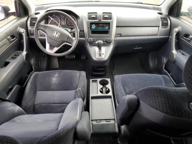 2009 Honda CR-V EX