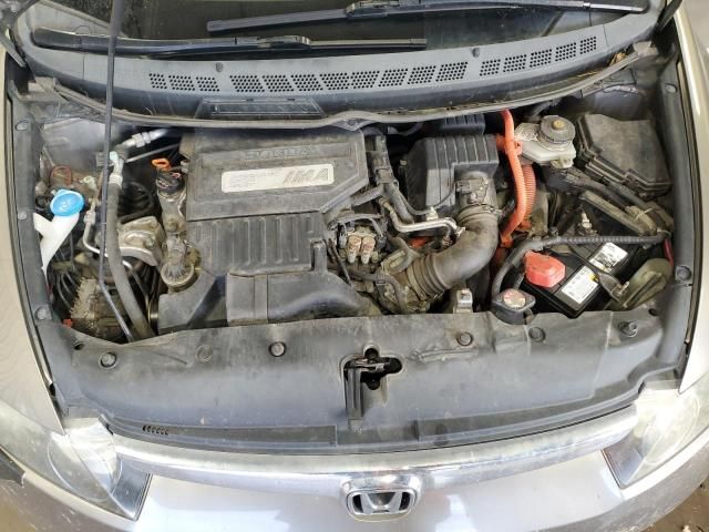 2007 Honda Civic Hybrid