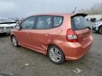 2007 Honda FIT S