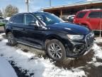 2022 Audi Q5 Premium Plus 45