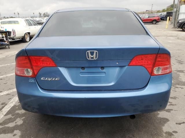 2006 Honda Civic EX