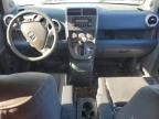 2005 Honda Element EX