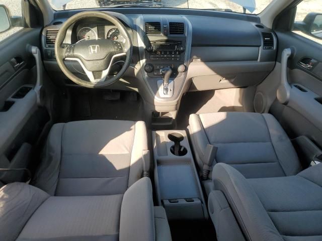 2007 Honda CR-V EX