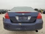 2006 Honda Accord SE