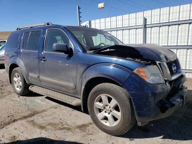 2008 Nissan Pathfinder S