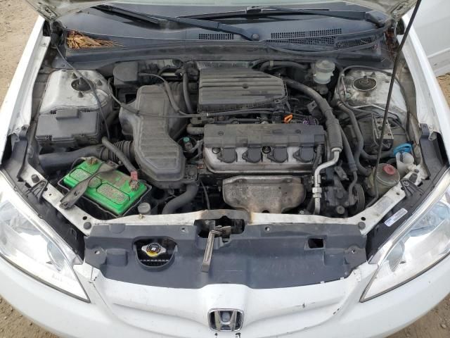 2005 Honda Civic EX