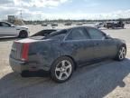 2008 Cadillac CTS