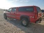 2005 Chevrolet Silverado K2500 Heavy Duty