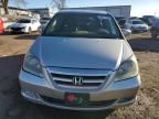 2005 Honda Odyssey Touring