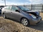 2005 Toyota Prius