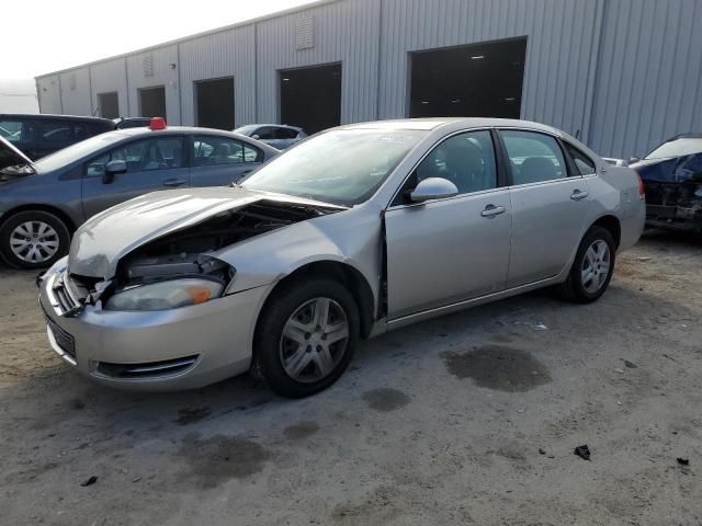 2008 Chevrolet Impala LS