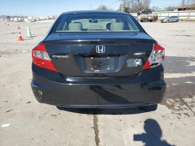 2012 Honda Civic EXL