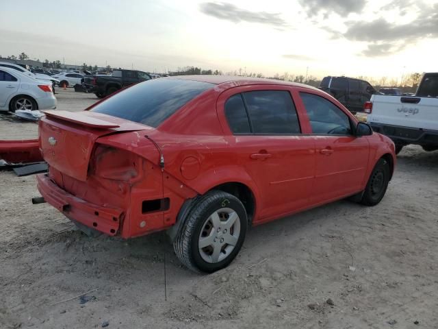 2005 Chevrolet Cobalt