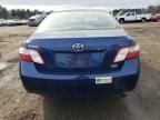 2007 Toyota Camry Hybrid