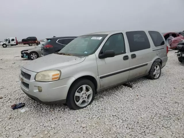 2008 Chevrolet Uplander LS