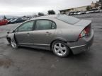 2007 Honda Civic EX