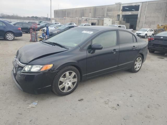 2006 Honda Civic LX