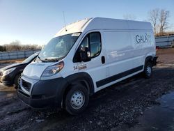 Salvage trucks for sale at Columbia Station, OH auction: 2021 Dodge RAM Promaster 2500 2500 High