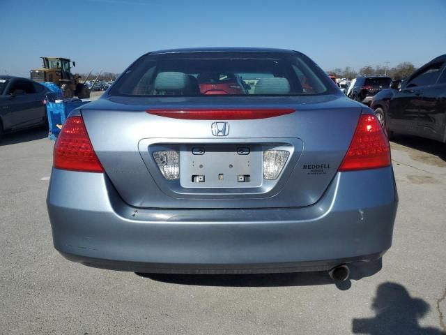 2007 Honda Accord LX