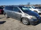 2007 Honda Odyssey EXL