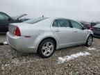 2012 Chevrolet Malibu LS