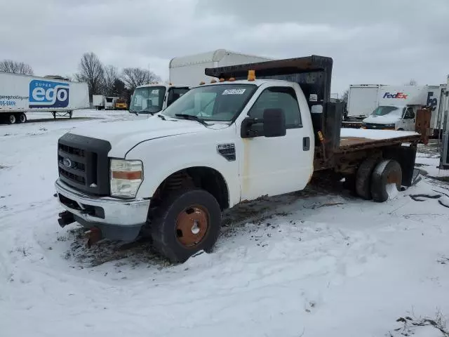 2008 Ford F350 Super Duty