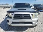 2005 Toyota Tacoma Double Cab