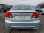 2005 Honda Civic Hybrid