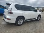 2017 Lexus GX 460