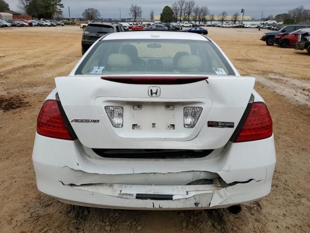 2007 Honda Accord EX