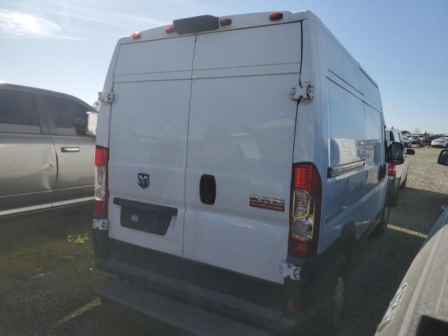 2019 Dodge RAM Promaster 1500 1500 High