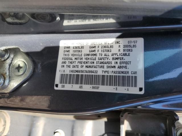 2007 Honda Accord EX