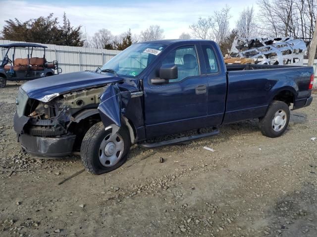 2005 Ford F150