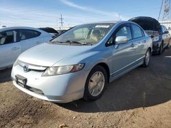 Honda Civic Vehiculos salvage en venta: 2008 Honda Civic Hybrid