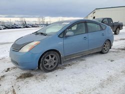 Toyota salvage cars for sale: 2008 Toyota Prius