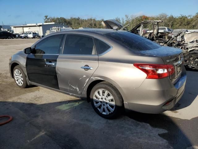 2016 Nissan Sentra S